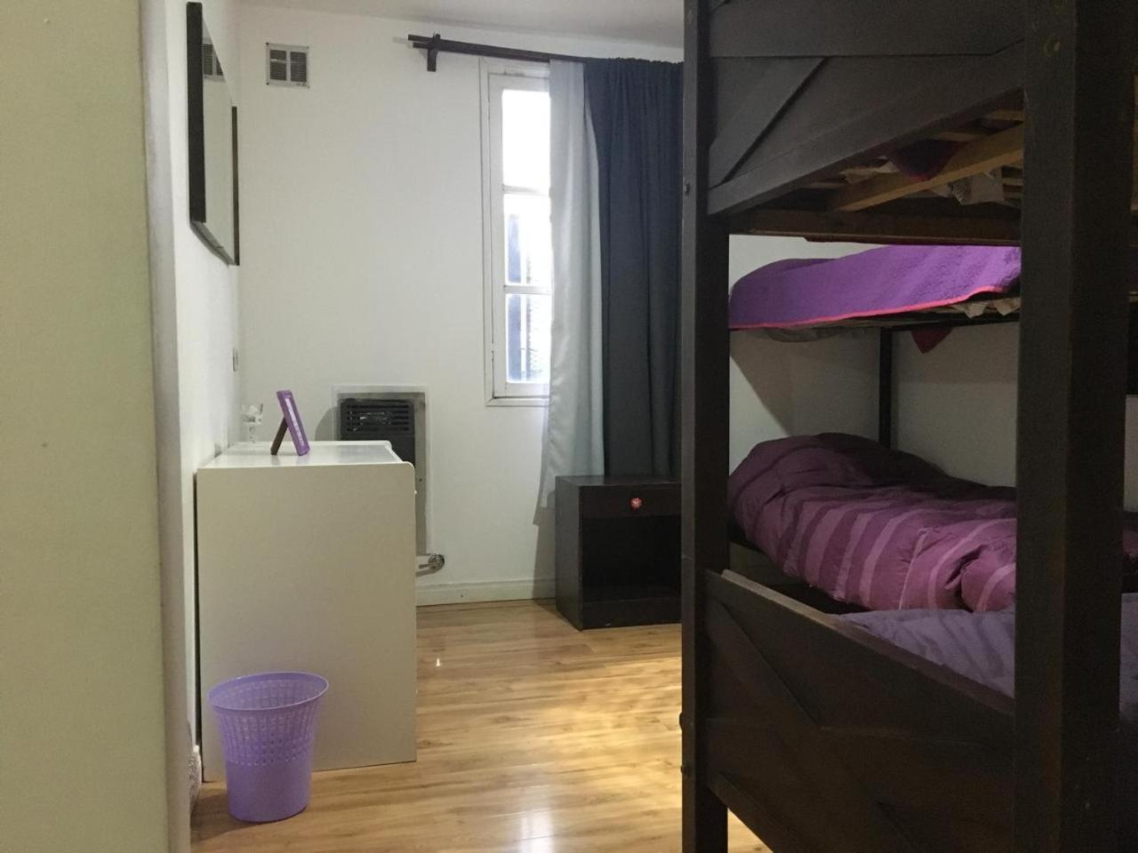 乌斯怀亚 House 1903旅舍 外观 照片